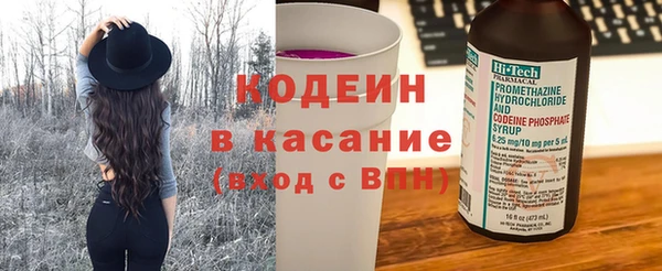 дмт Бугульма